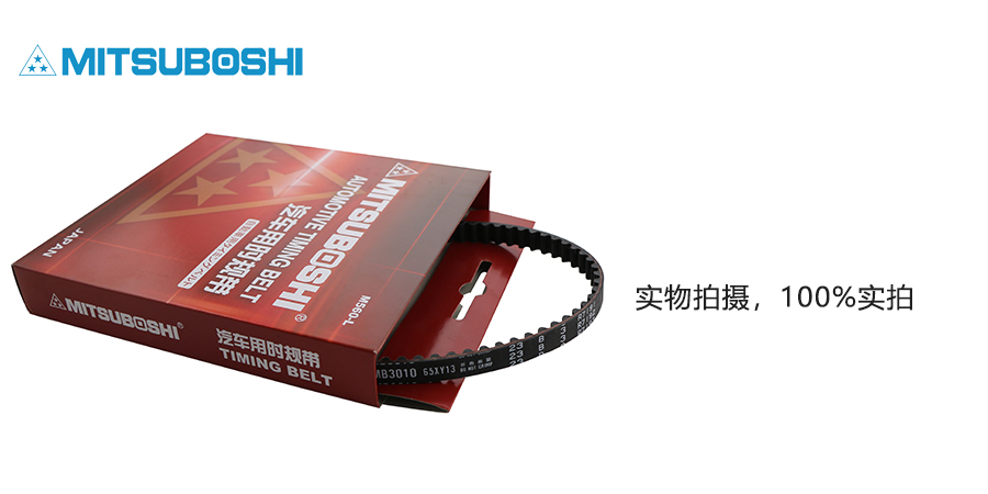 更換皮帶時，為什么漲緊輪沒壞也要同時更換？