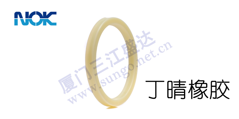 閥門用密封件的橡膠材質(zhì)有哪些？