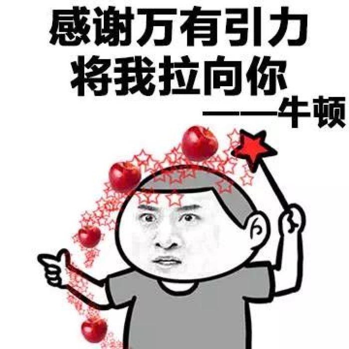 地球不懼黑洞吞噬，油封無畏密封失效