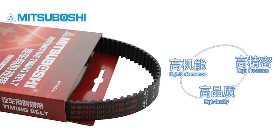 正時(shí)皮帶機(jī)構(gòu)的拆裝、校對(duì)方法及注意事項(xiàng)